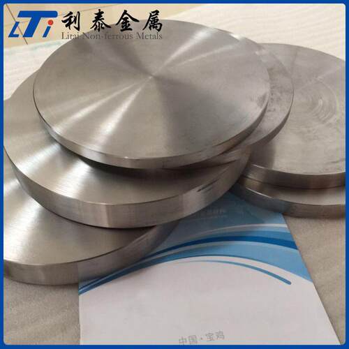 现货供应钛合金锻件TA1钛锻件TC4/TC11/TA15钛锻件材质保证