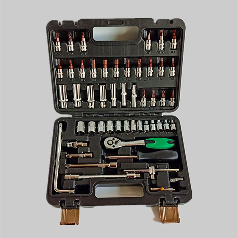46件套工具套装汽修工具套筒工具箱1/4系列微型套筒扳手组合小盒