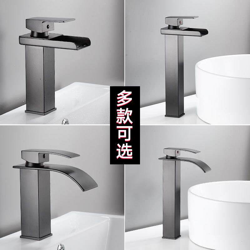 跨境黑色面盆宽嘴瀑布冷热浴室洗手盆台上盆卫生间单孔双用水龙头