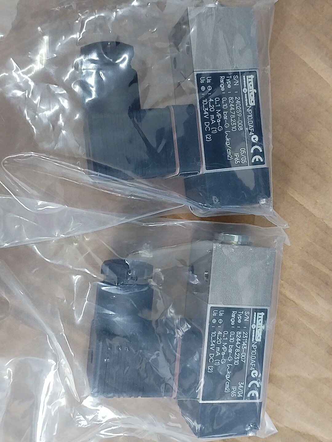 8244.78.2310全新原厂件现货议价