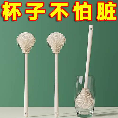 长柄折叠小刷子长柄矽胶杯刷清洁水杯奶瓶破壁机专用清洁缝隙刷
