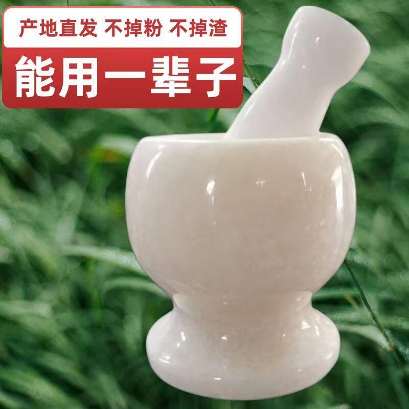 捣蒜罐擂钵蒜泥器蒜臼子手动捣蒜器捣蒜神器压蒜器天然大理石老式
