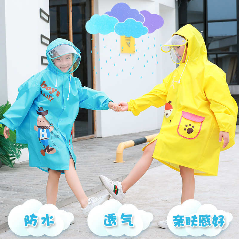 儿童雨衣女小学生幼儿园上学小童女童男童时尚卡通防水男雨披雨具