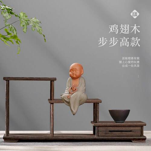 实木架子小型博茶古架底座中桌面摆件木置物架红20230301架式茶壶