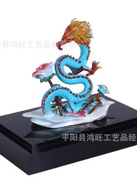 龙年摆件珐琅彩金属龙摆件家居办公室装饰礼品工艺品开业活动商务