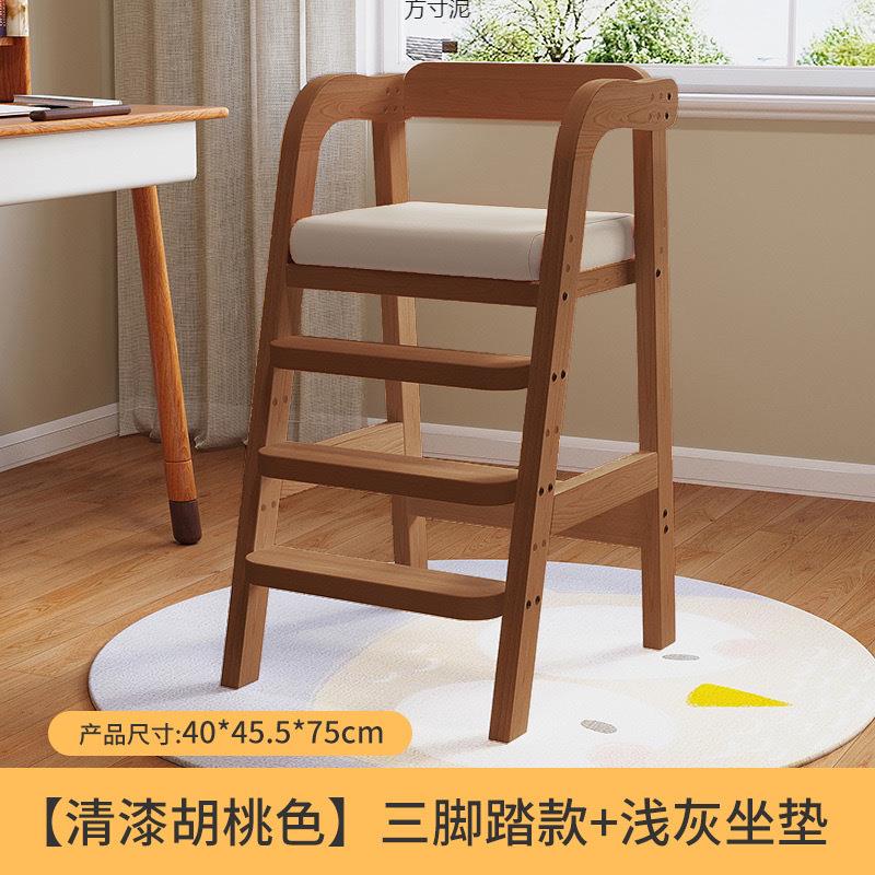 儿童餐椅木质宝家用高脚凳实木吃饭椅子加宽升降大童成长座椅