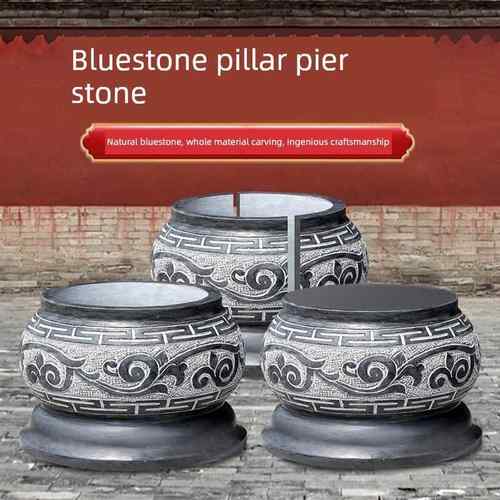 青石柱墩底座石墩子垫基石柱脚石雕柱皮圆墩空心石柱础柱顶石庭院