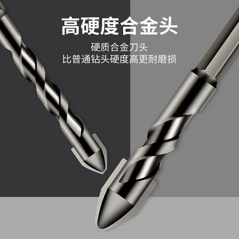 超刃金刚钻瓷砖打孔钻六角柄十强字头手打孔钻头电钻混凝土磁砖玻