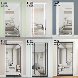 夏季防蚊门帘2026新款高档纱网磁性大门专用全磁条商用防蝇虫子吸