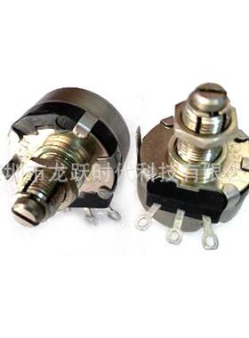RV4LAYSA103A 53C2-10K CLARO导电塑料电位器Honeywell旋转电位计