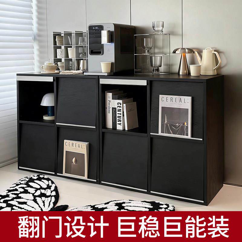 翻门书柜储物柜一体靠墙置物柜带门收纳斗柜书架组合格子落地矮柜