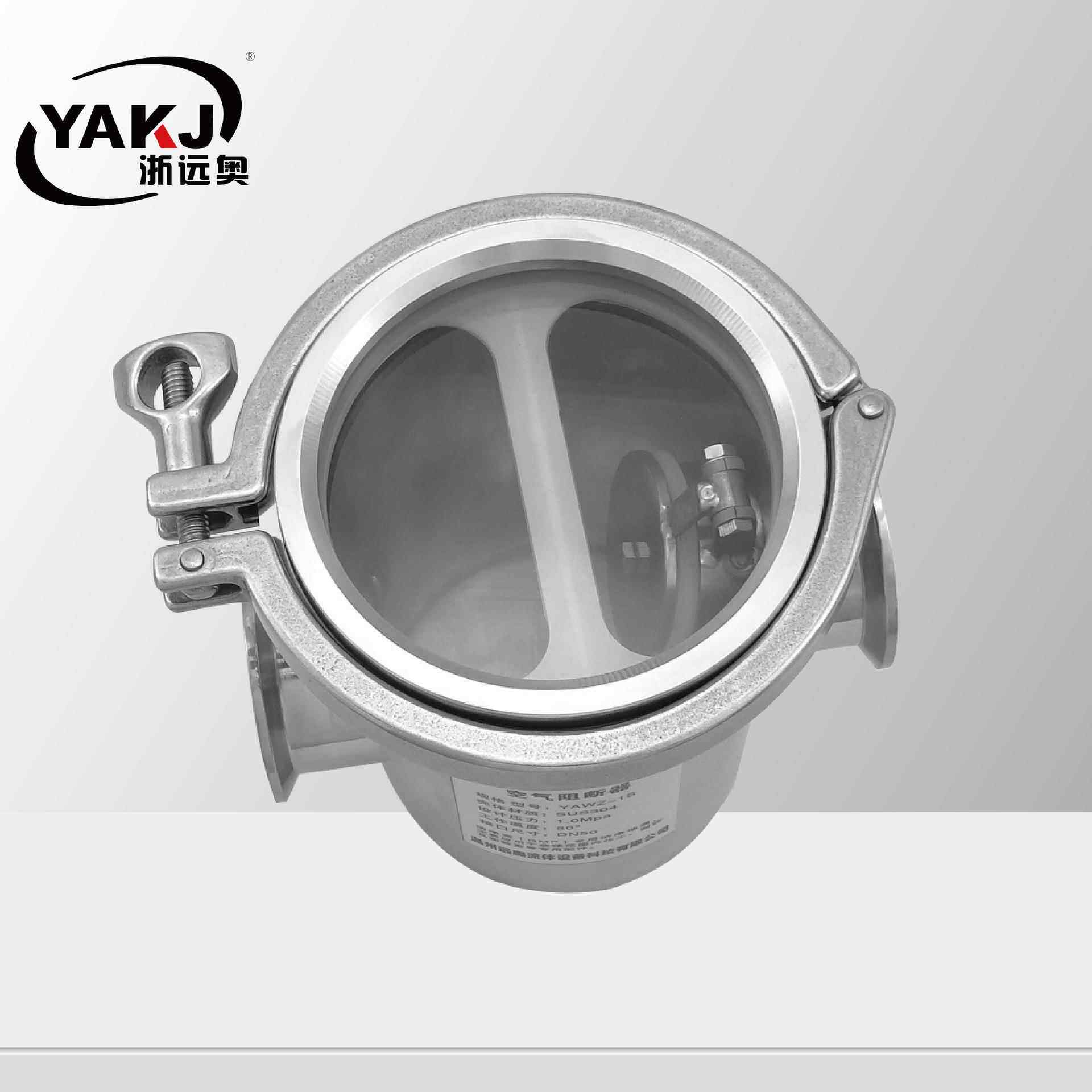 卫生钢YDQ卡箍式级空气阻锈断器.防倒不灌地漏厂家直销