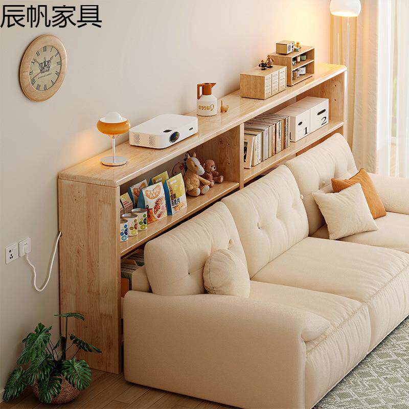 实木沙发后置物架长条柜靠墙窄缝架子暖气片架床头收纳床尾夹缝架