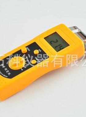 北京混凝土DM200C地面水分测定仪 地面湿度分析仪