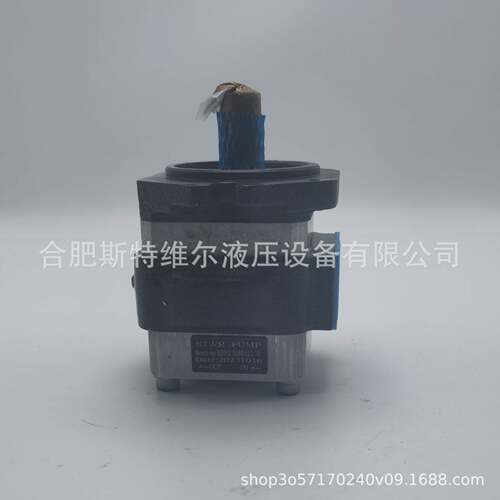 ECKERLE艾乐勒EIPC系列高压齿轮泵，艾可勒高压齿轮泵