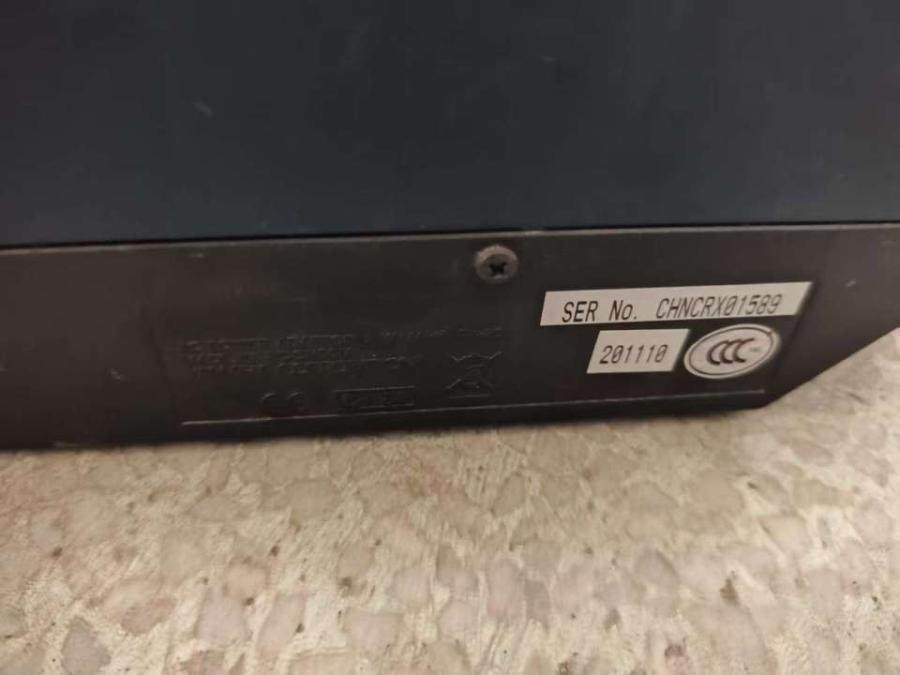 1月21日北京【京械128】单位淘汰报废处置雅马哈调音台一台网络拍卖公告