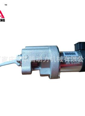 道依茨2012停车电磁铁0293 8081 0451 3019 02938081 04513019