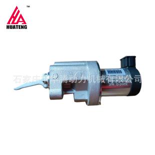 02938081 道依茨2012停车电磁铁0293 3019 0451 04513019 8081