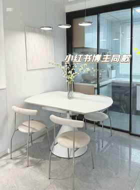 奶油风纯白色哑光岩板餐桌旋转伸缩折叠华尔兹餐桌方变圆两用桌子