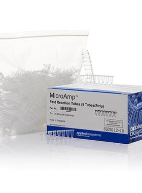 Thermo ABI 0.1/0.2ml荧光定量PCR8连管八连排 管盖 透明4358293