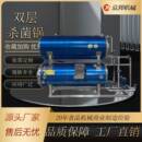 不锈钢双层杀菌锅罐头肉类制品水浴式 杀菌锅高温高压全自动