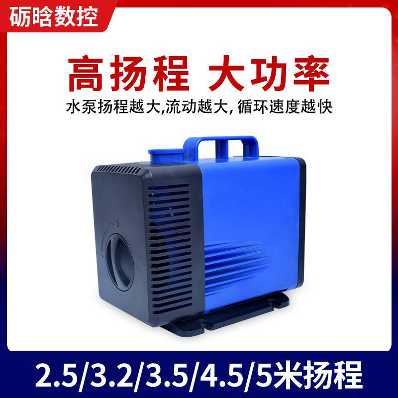 雕刻机潜水泵机器设备冷却水循环假山造景园林鱼池水泵小型