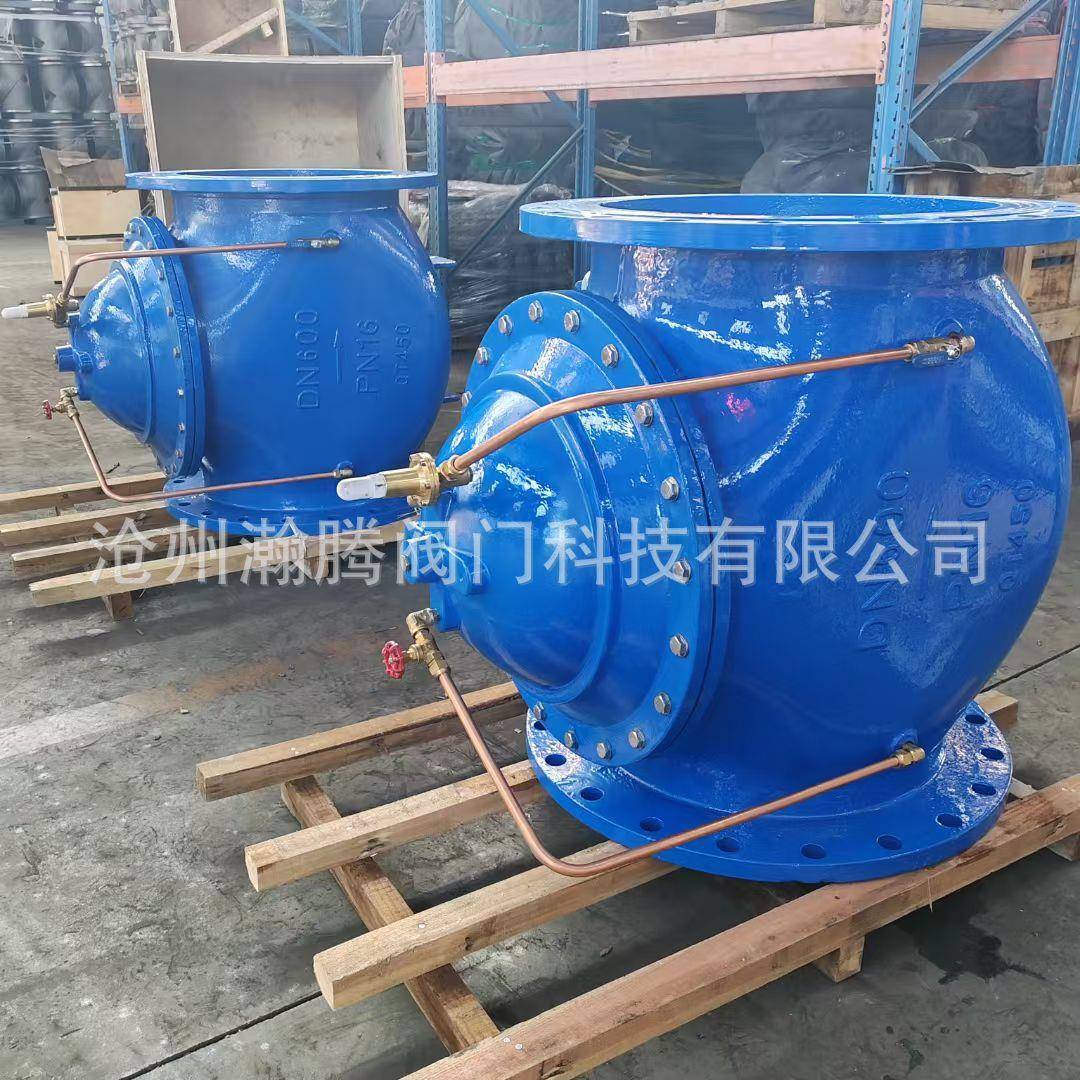200X先导式减压阀法兰铸铁水力控制阀自来水可调压稳压阀DN800