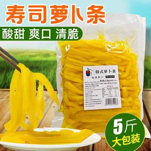 韩式寿司经济甜萝卜条5斤韩国黄萝卜切条丝片大根腌渍萝卜条2.5kg