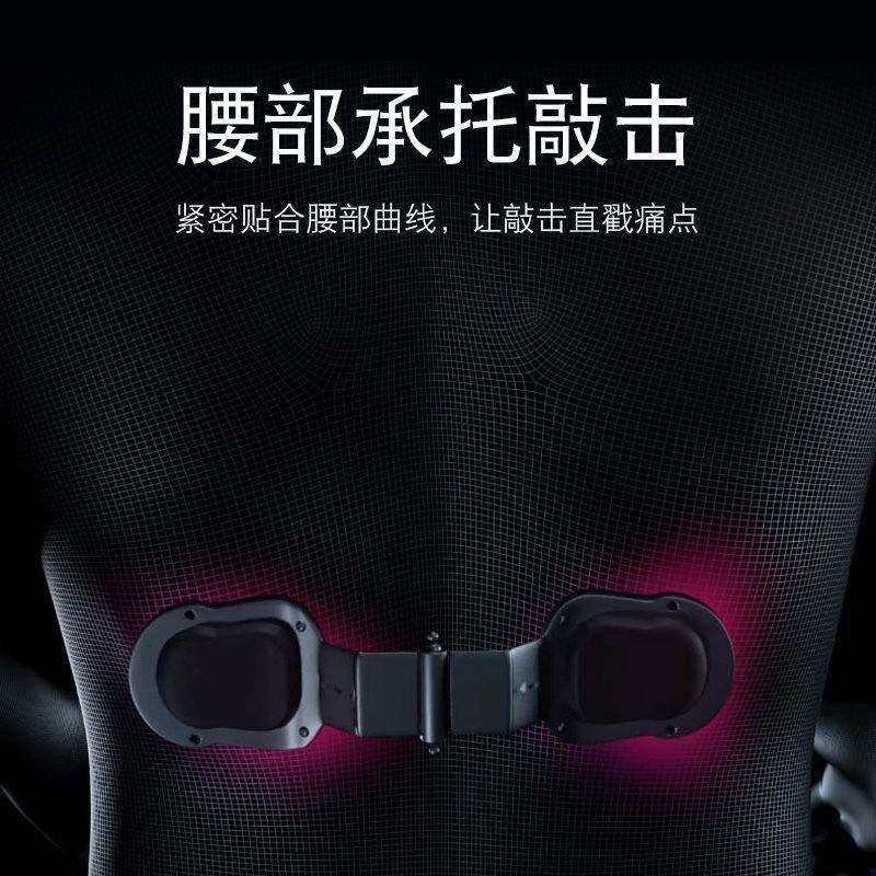 汽车腰靠腰枕电动按摩腰垫靠背护腰腰部支撑靠垫车用座椅腰托头枕