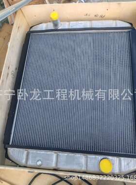 大宇DH15--7 DH140挖掘机水箱散热器2202-9064A-01