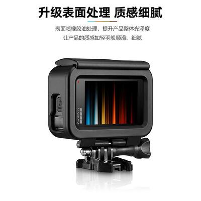 适用GoPro13/12/8塑胶边框防摔抗震保护壳运动相机侧开电池盖配件