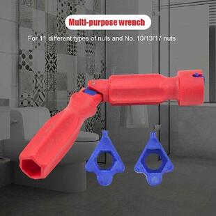Replacement Toilet for Spanner Wrench Seat Installation