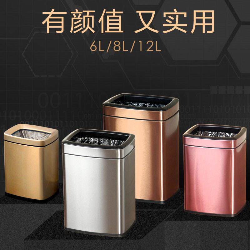 新款厨房垃圾桶家用无盖不锈钢垃圾桶欧式金属夹缝干湿垃圾桶