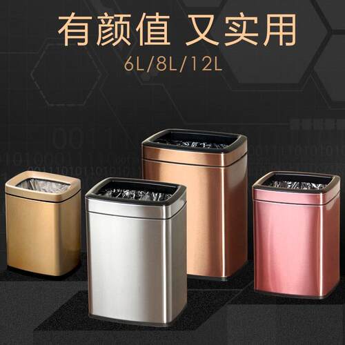 新款厨房垃圾桶家用无盖不锈钢垃圾桶欧式金属夹缝干湿垃圾桶
