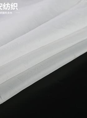 白色涤塔夫绸坯布全涤印花口袋布里布涤纶190t涤塔夫胚布