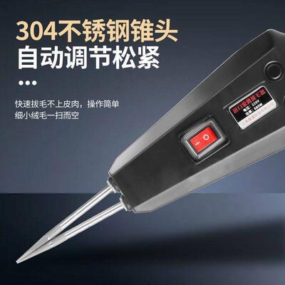新款电动家用拔毛机鸡鸭鹅家禽拔毛充电全自动商用家禽除毛机
