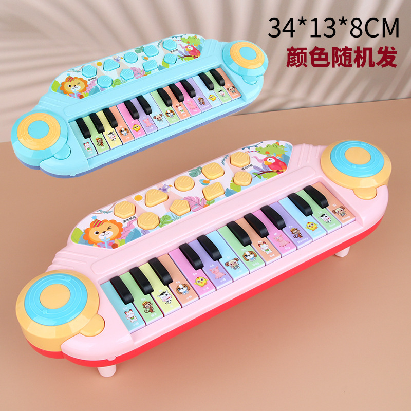 电子琴初学者儿童钢琴儿童乐器