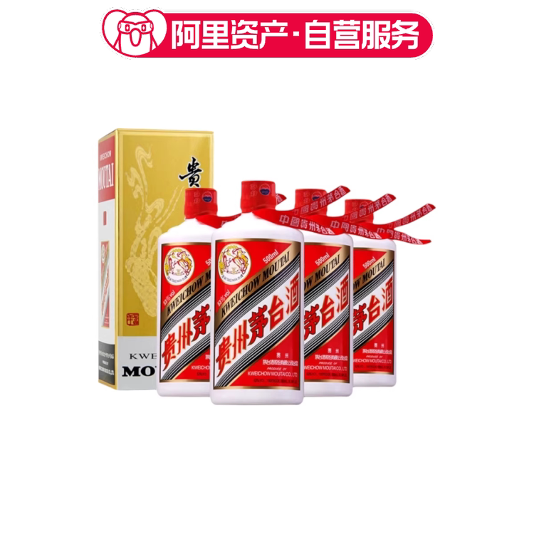 2002年53度500ML飞天牌茅台酒（4瓶装）