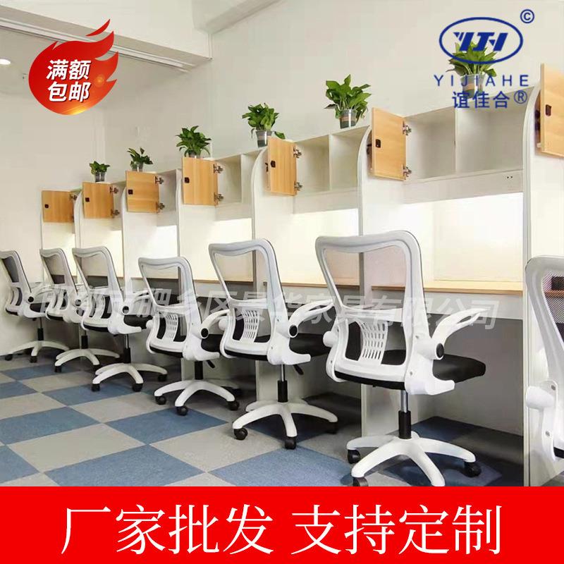 自习桌含椅子隔断桌课外培训书桌椅自习室封闭考研书桌学习隔断