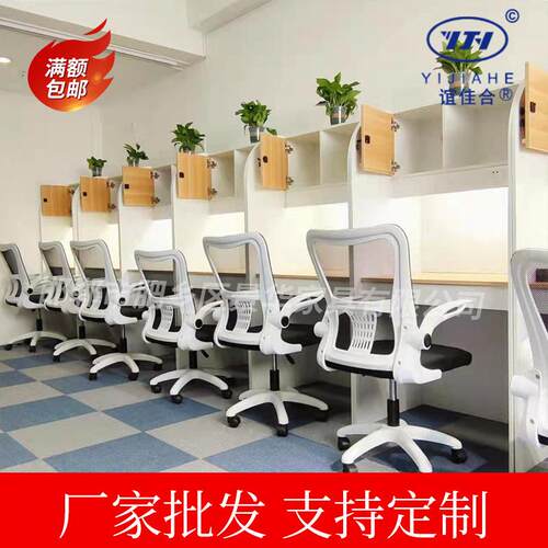 自习桌含椅子隔断桌课外培训书桌椅自习室封闭考研书桌学习隔断