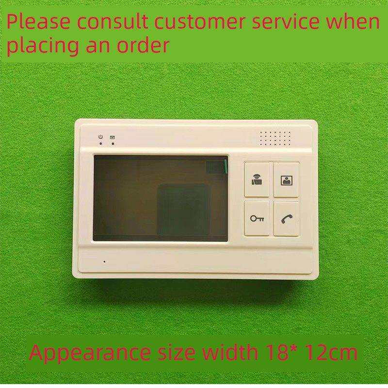 老式可视黑白2000分机楼宇对讲家用彩色门铃3000室内机40可视系统