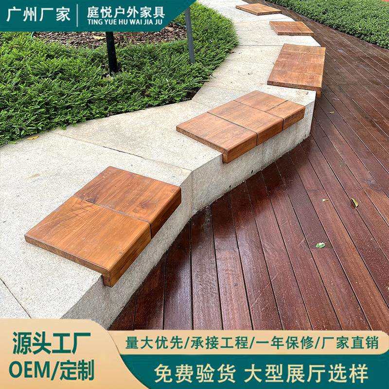 户外防腐木凳庭院小区树池坐凳椅公园椅子简约拼接实木座椅联排