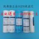 沃科玛净水器纯水机10寸通用滤芯套装 凯芙隆 凯弗隆 正品