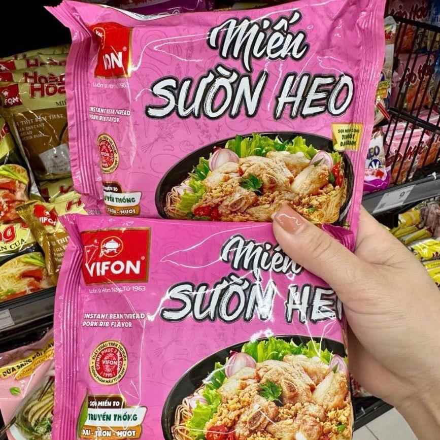 越南Vifon Mien sun heo排骨味冬阴功细粉丝58g冲泡早餐免煮包邮