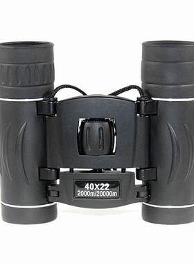 外贸40x22迷你袖珍型双筒望远镜高清绿膜支持