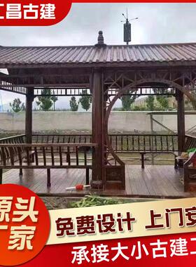 景区古建长廊凉亭实木家用别墅八角六角凉亭长廊亭公园树脂瓦长廊