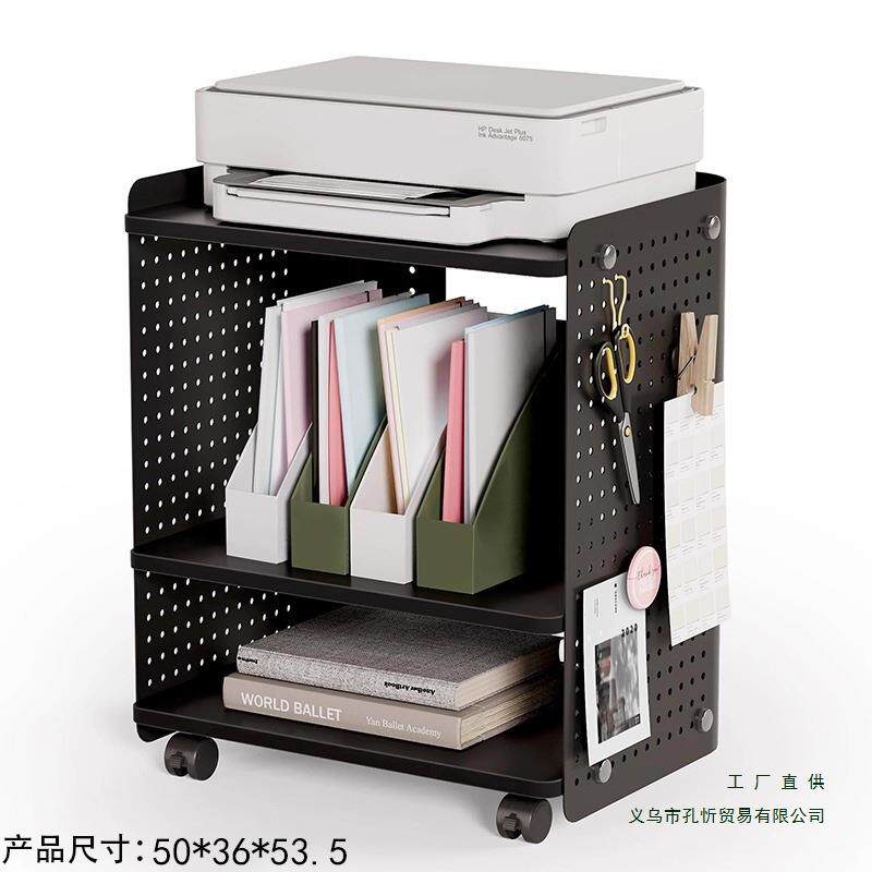 办公F99J6SS7室打印机架置移动代可文件收纳架落地桌下多层现简约