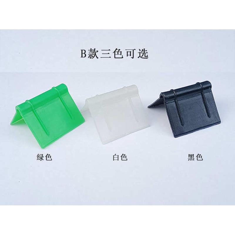 护新塑料l包包装塑钢角直角打料型角带打包带边防护防撞纸箱托
