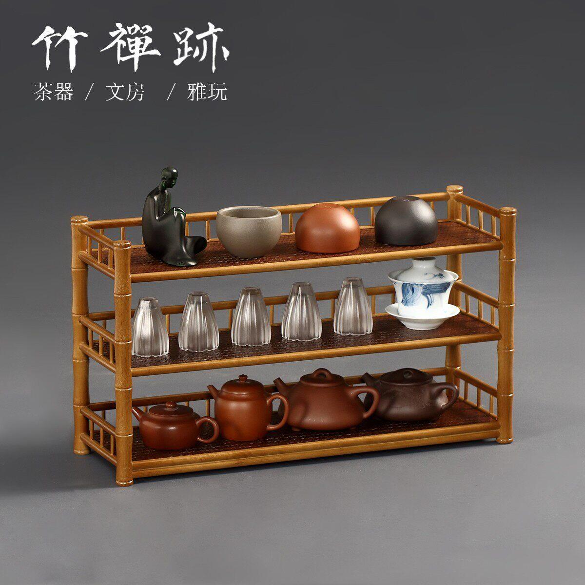 竹禅迹|多层壶架杯架 竹茶杯架子茶具收纳层架紫砂壶摆放架置物架