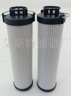 替代液压油滤芯0660R010BH4HC润滑油滤芯风电厂滤芯